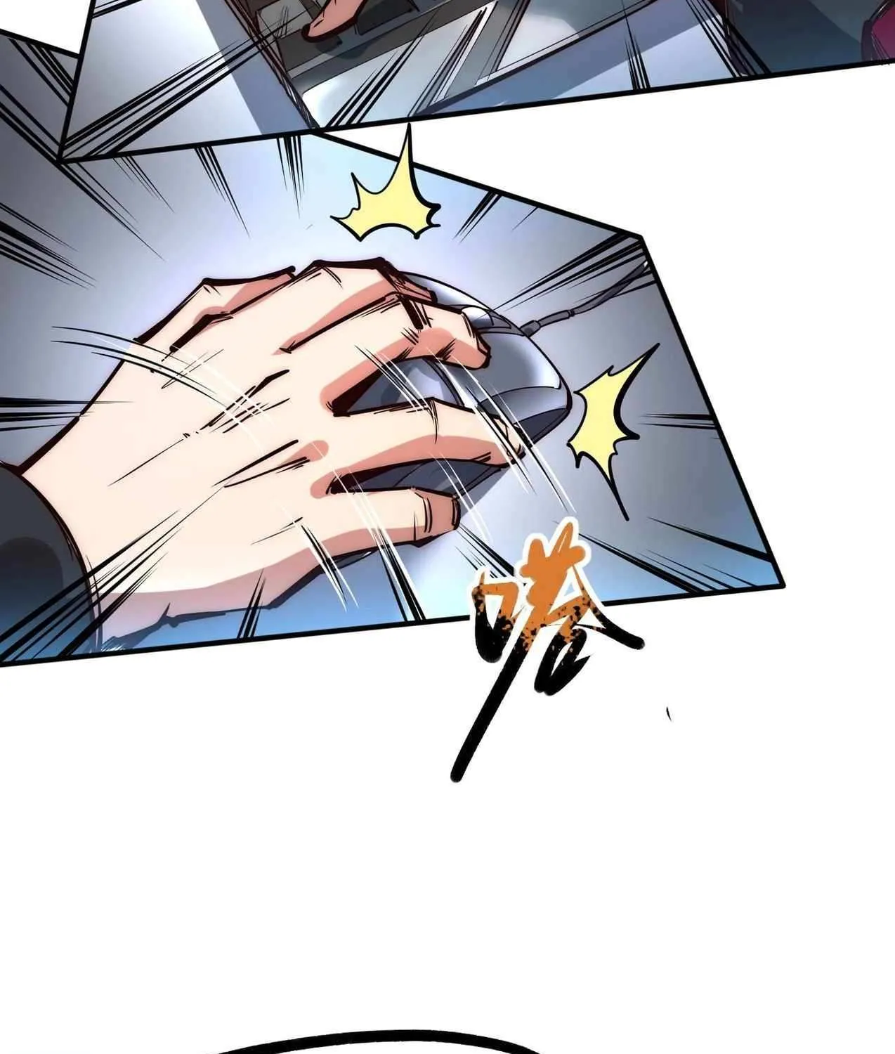 All People Scramble for the Tower, I Cleared 999 Floors in Advance Chapter 1 page 7 - 