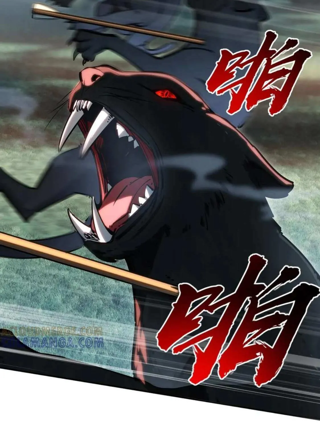 All People Scramble for the Tower, I Cleared 999 Floors in Advance Chapter 10 page 23 - 
