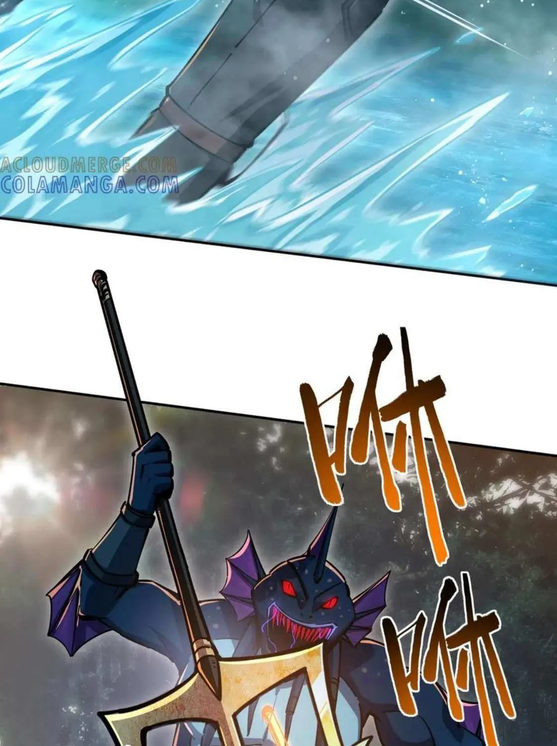 All People Scramble for the Tower, I Cleared 999 Floors in Advance Chapter 10 page 59 - 