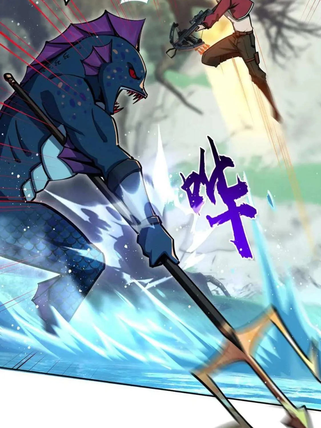 All People Scramble for the Tower, I Cleared 999 Floors in Advance Chapter 10 page 63 - 