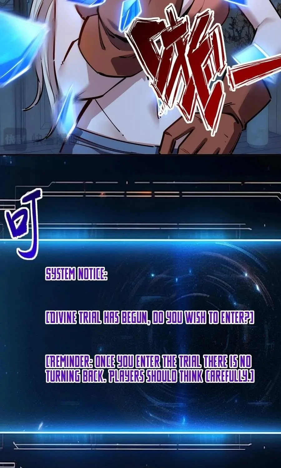 All People Scramble for the Tower, I Cleared 999 Floors in Advance Chapter 13 page 34 - 