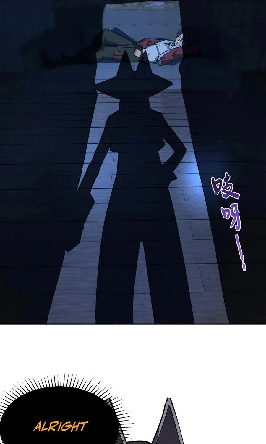 All People Scramble for the Tower, I Cleared 999 Floors in Advance Chapter 13 page 5 - 