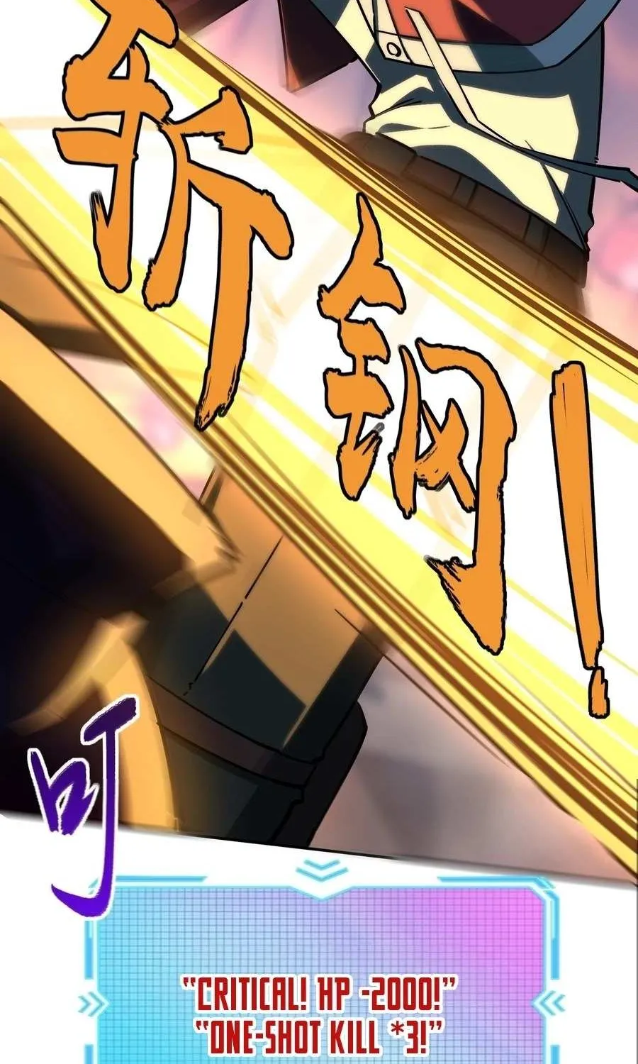 All People Scramble for the Tower, I Cleared 999 Floors in Advance Chapter 13 page 75 - 
