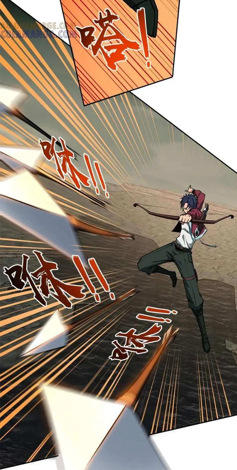 All People Scramble for the Tower, I Cleared 999 Floors in Advance Chapter 14 page 63 - 