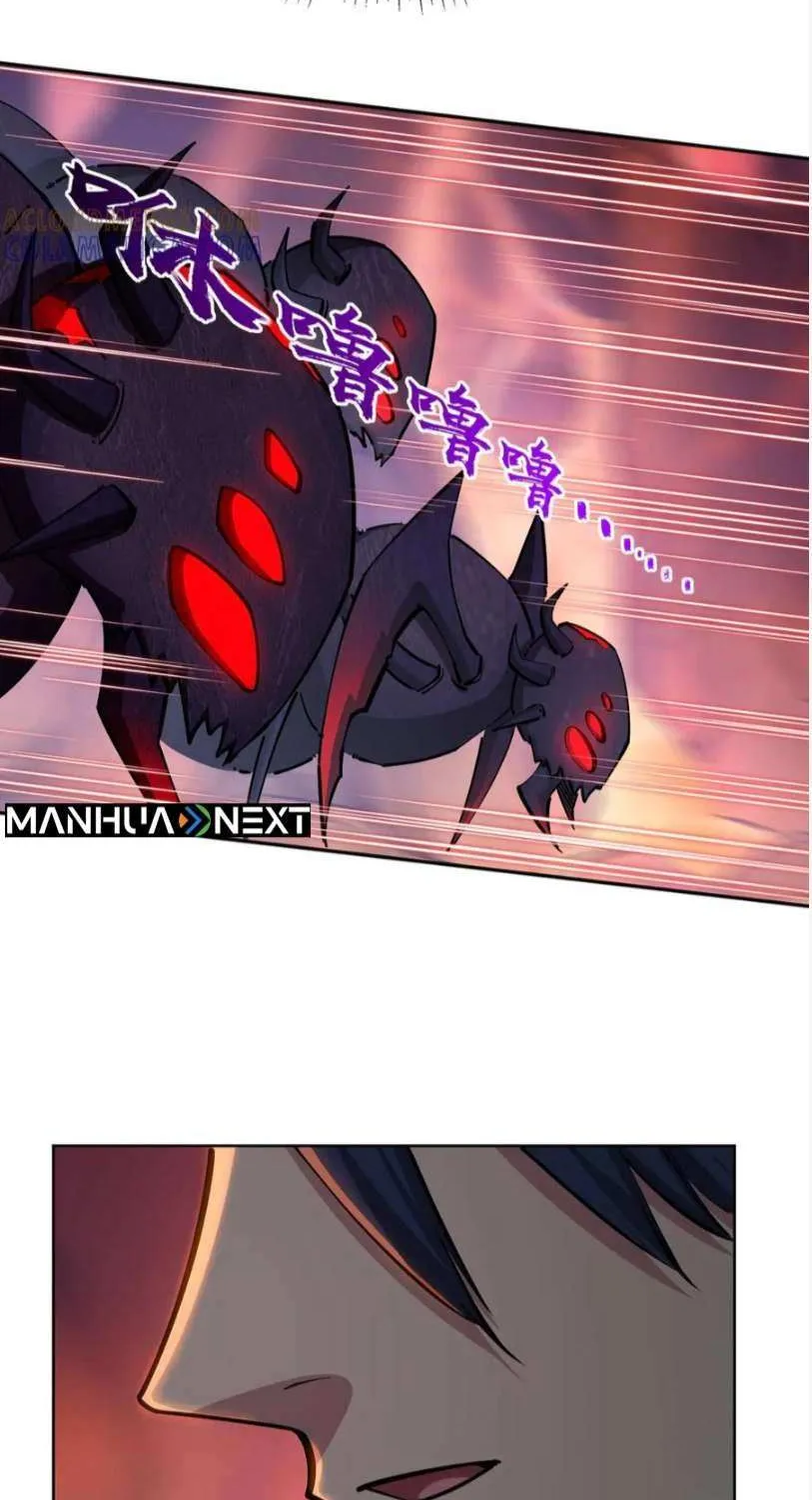 All People Scramble for the Tower, I Cleared 999 Floors in Advance Chapter 14 page 9 - 