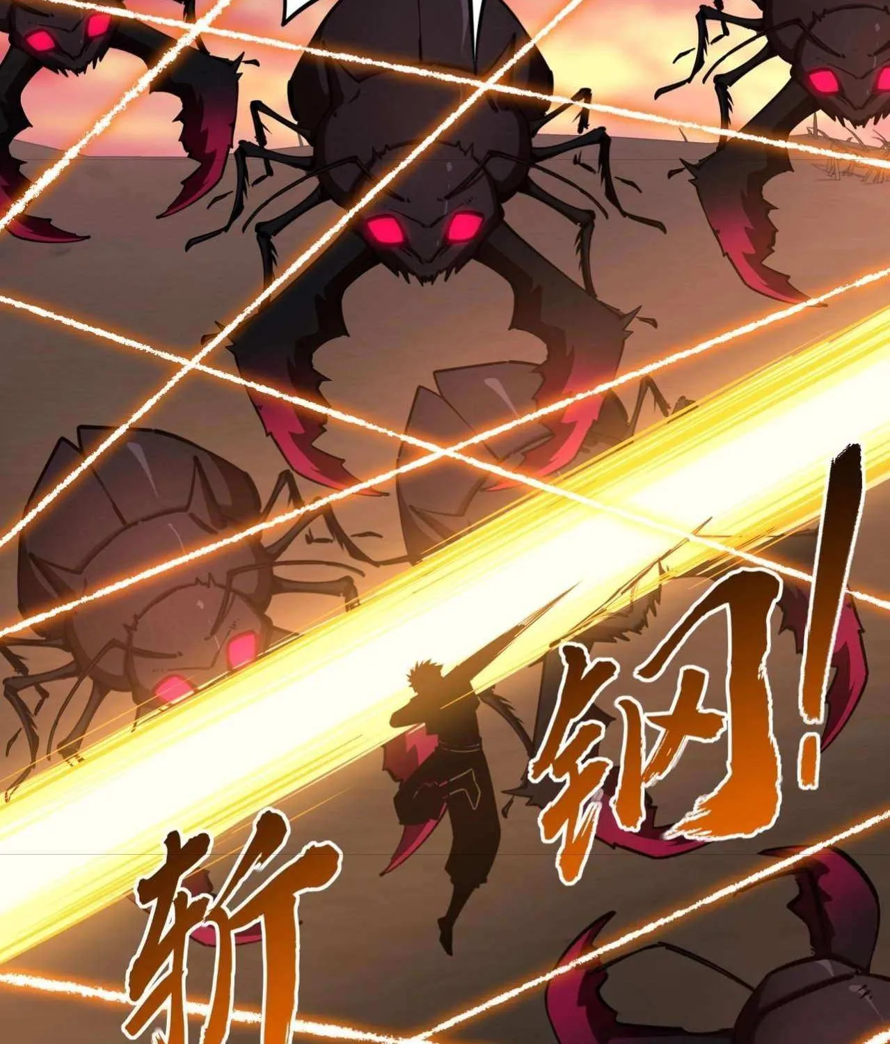 All People Scramble for the Tower, I Cleared 999 Floors in Advance Chapter 15 page 44 - 