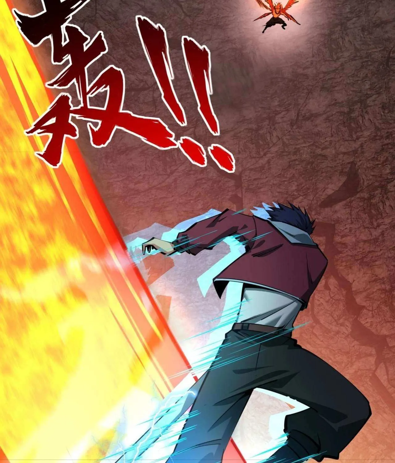 All People Scramble for the Tower, I Cleared 999 Floors in Advance Chapter 15 page 74 - 