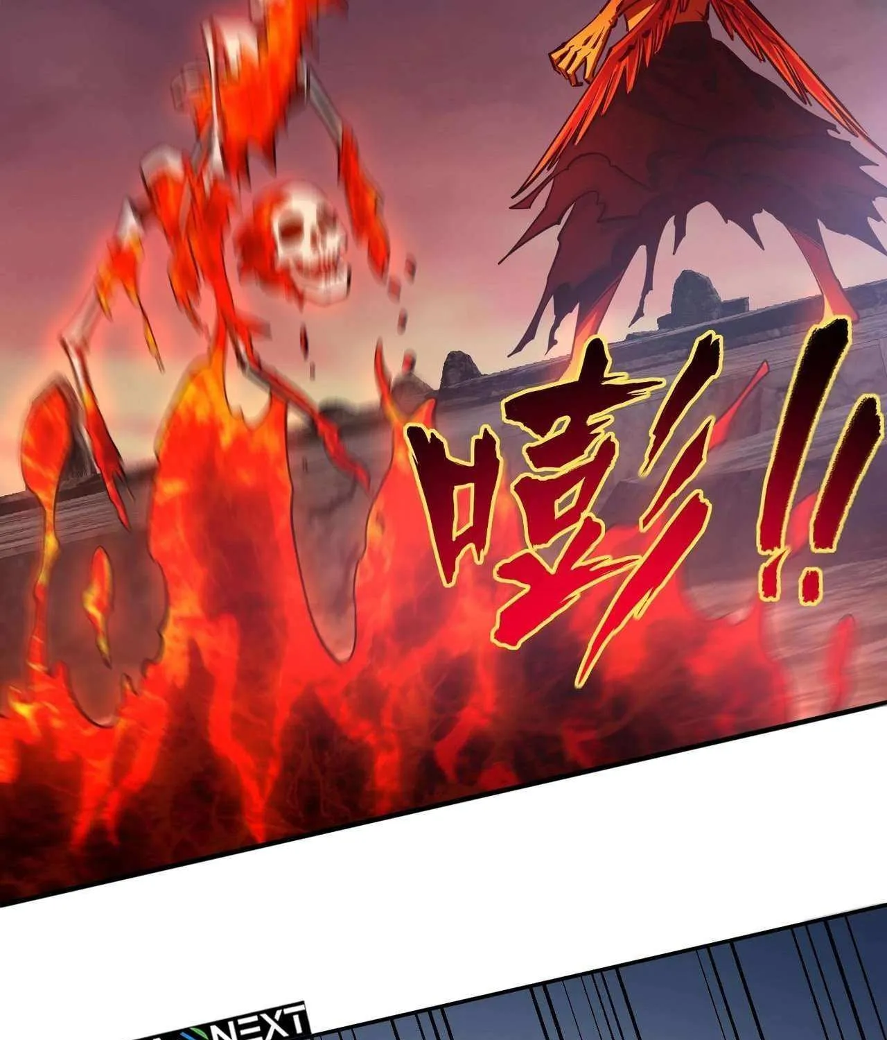 All People Scramble for the Tower, I Cleared 999 Floors in Advance Chapter 15 page 82 - 