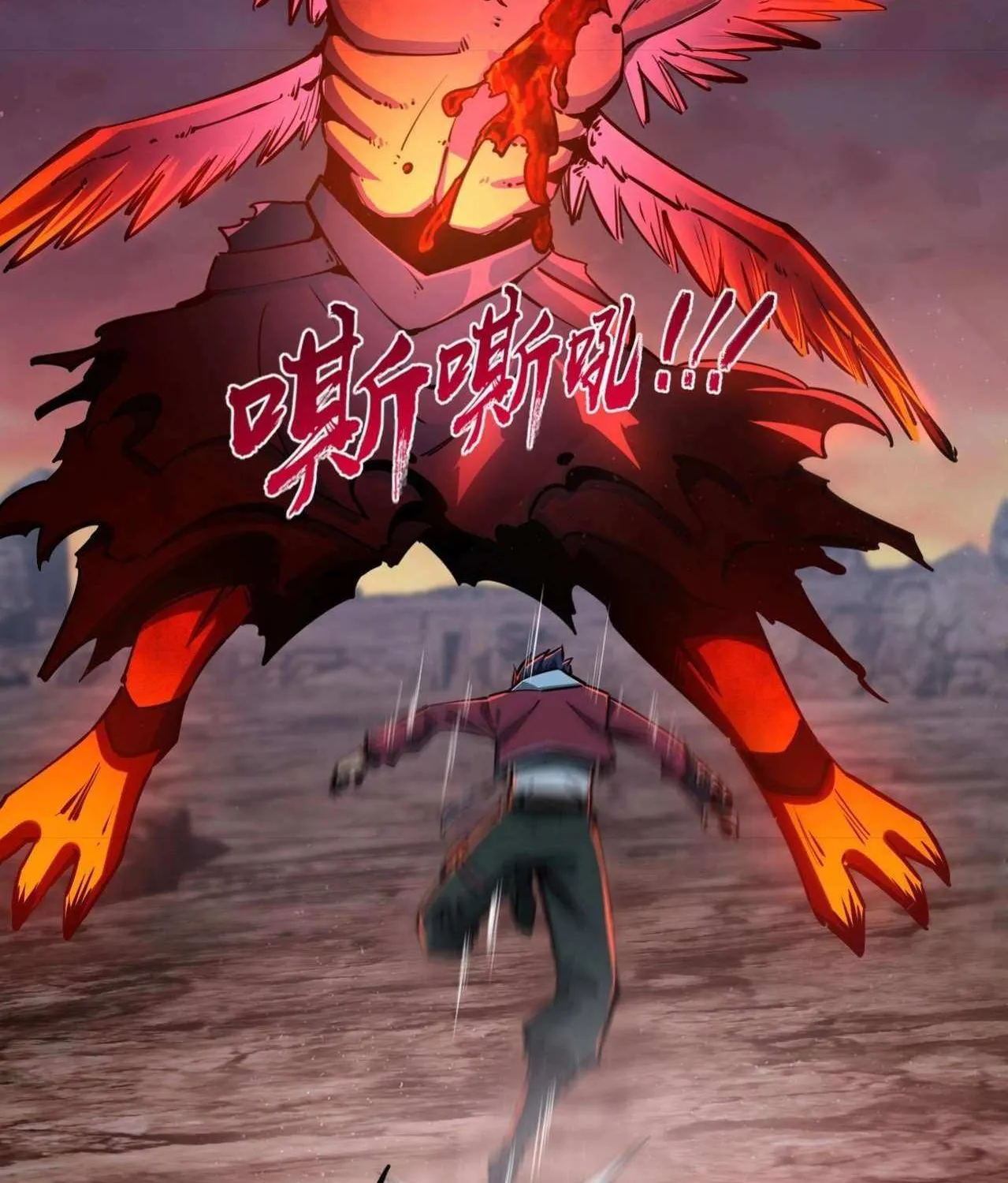 All People Scramble for the Tower, I Cleared 999 Floors in Advance Chapter 15 page 88 - 