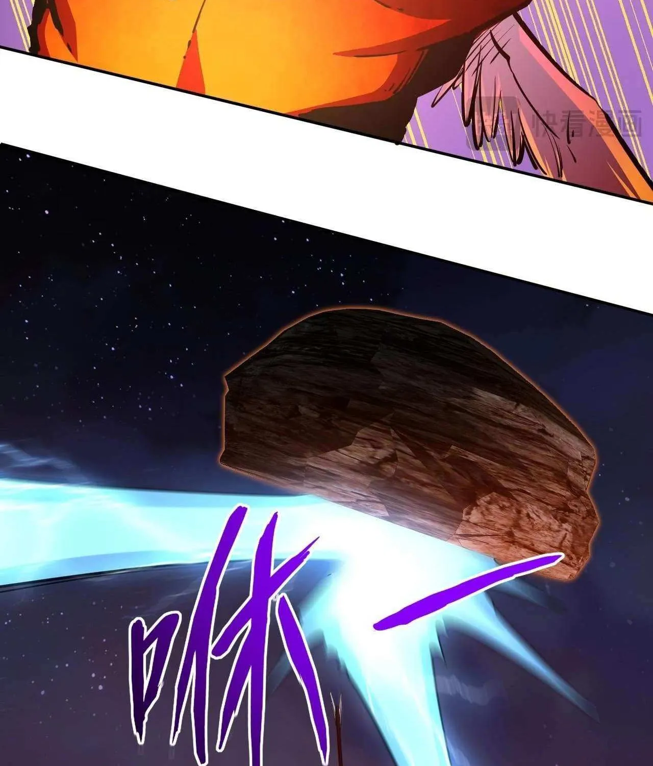 All People Scramble for the Tower, I Cleared 999 Floors in Advance Chapter 15 page 100 - 