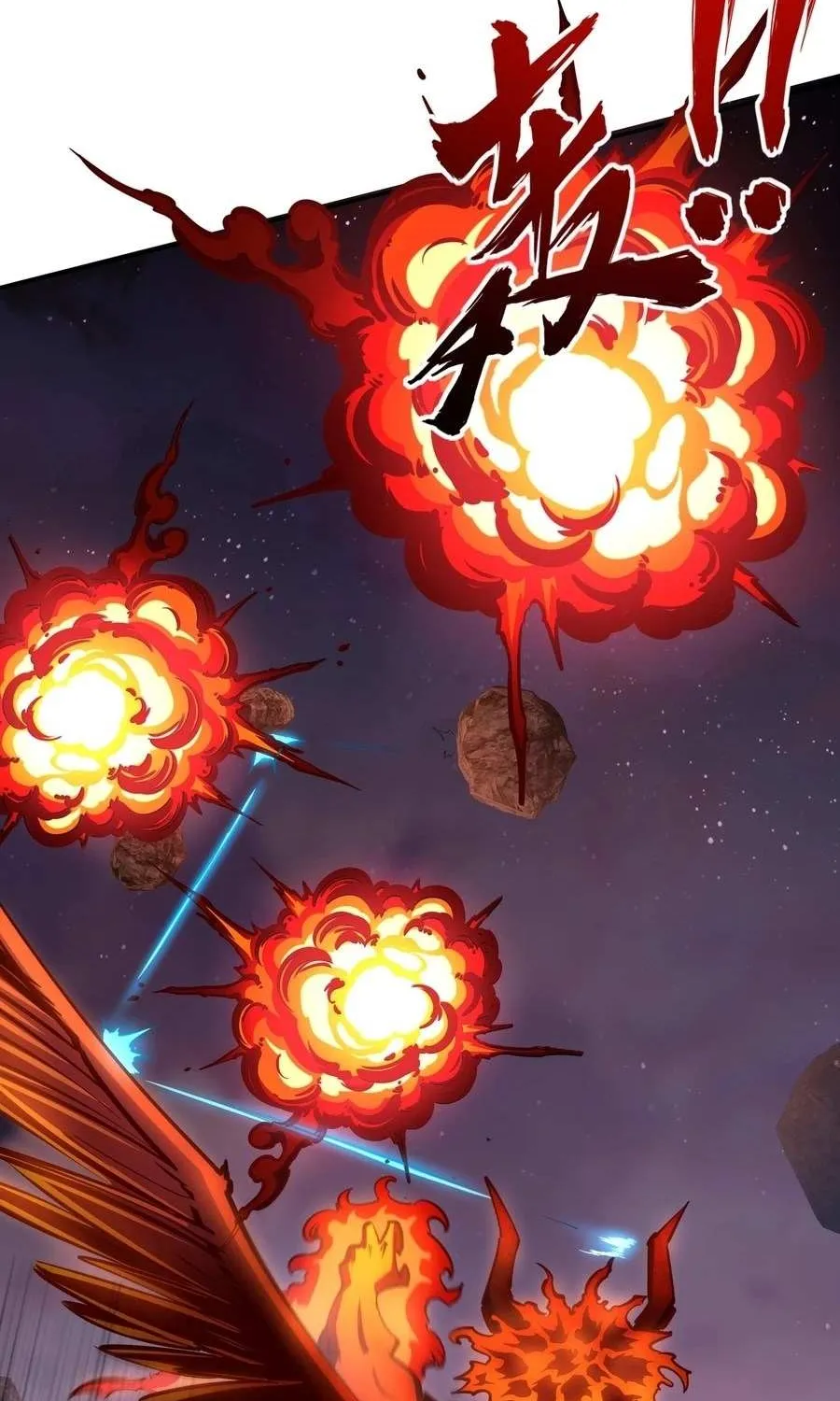 All People Scramble for the Tower, I Cleared 999 Floors in Advance Chapter 16 page 12 - 