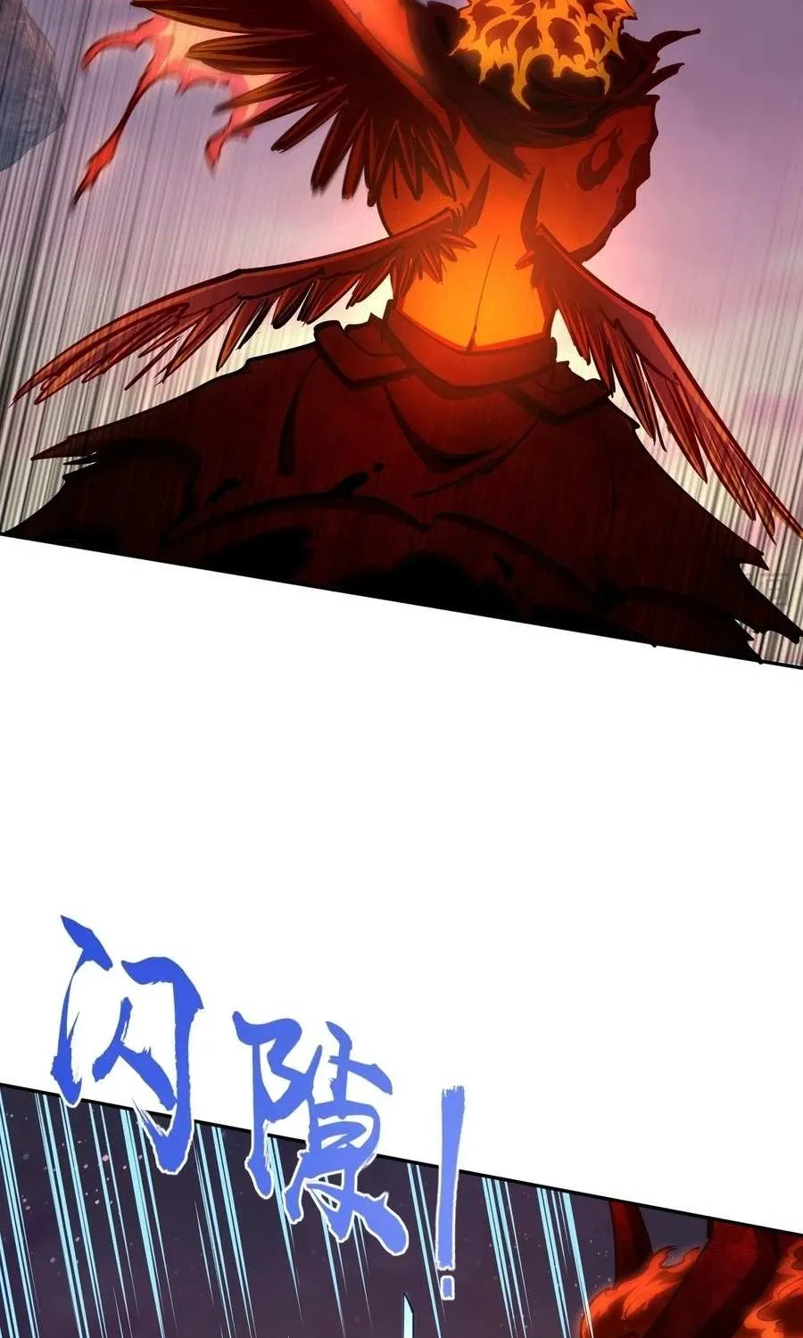 All People Scramble for the Tower, I Cleared 999 Floors in Advance Chapter 16 page 13 - 