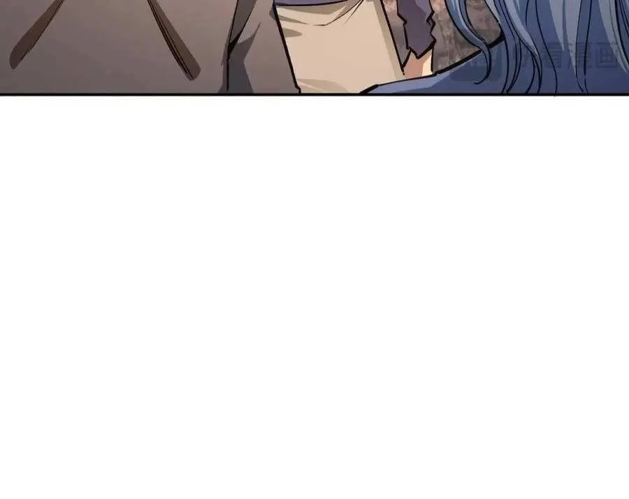 All People Scramble for the Tower, I Cleared 999 Floors in Advance Chapter 17 page 38 - 
