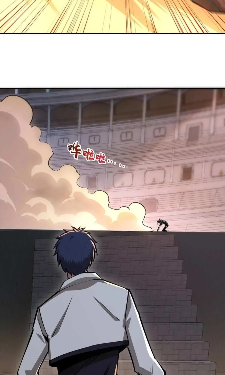 All People Scramble for the Tower, I Cleared 999 Floors in Advance Chapter 17 page 41 - 