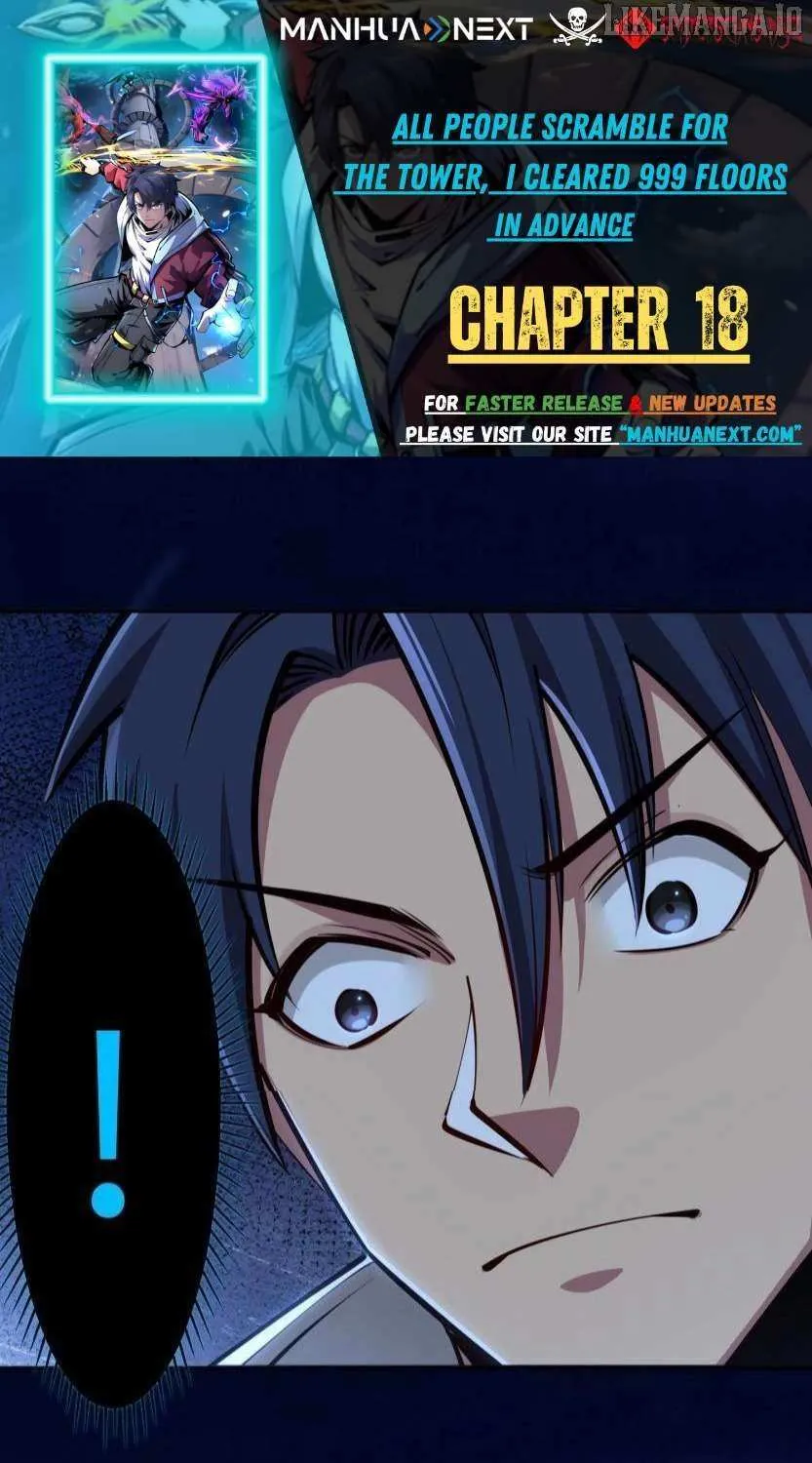 All People Scramble for the Tower, I Cleared 999 Floors in Advance Chapter 18 page 1 - 