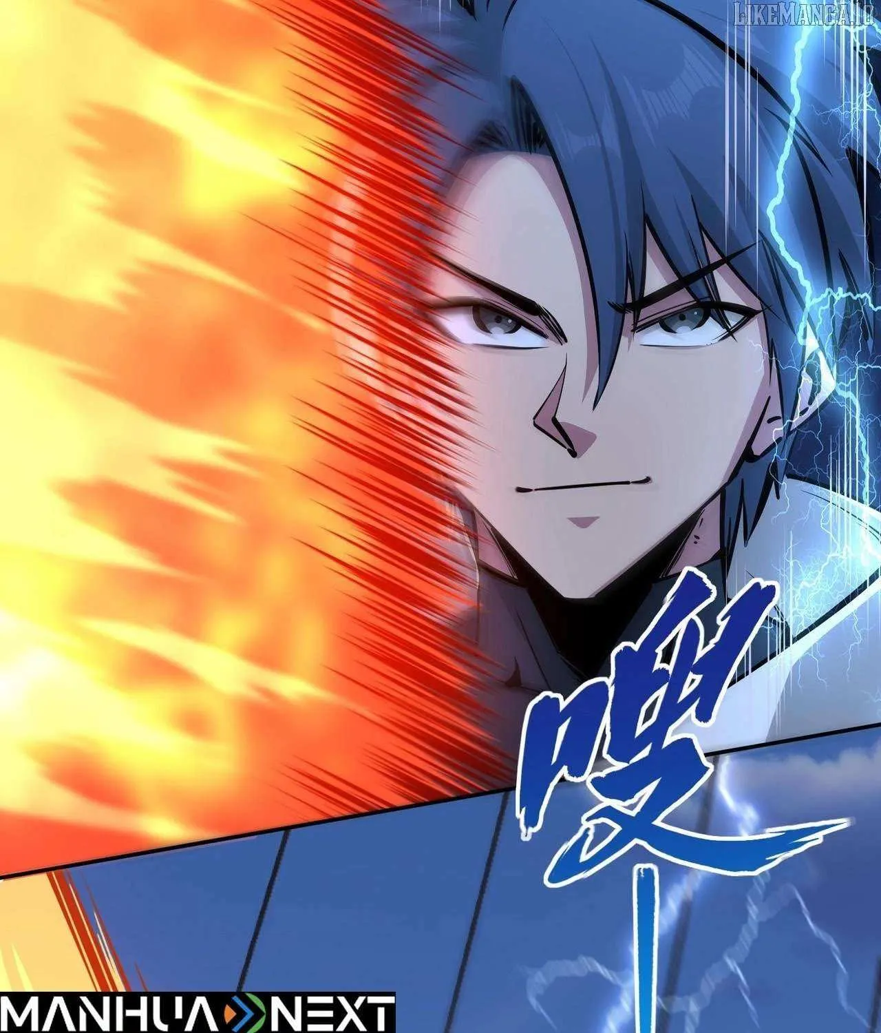 All People Scramble for the Tower, I Cleared 999 Floors in Advance Chapter 18 page 69 - 