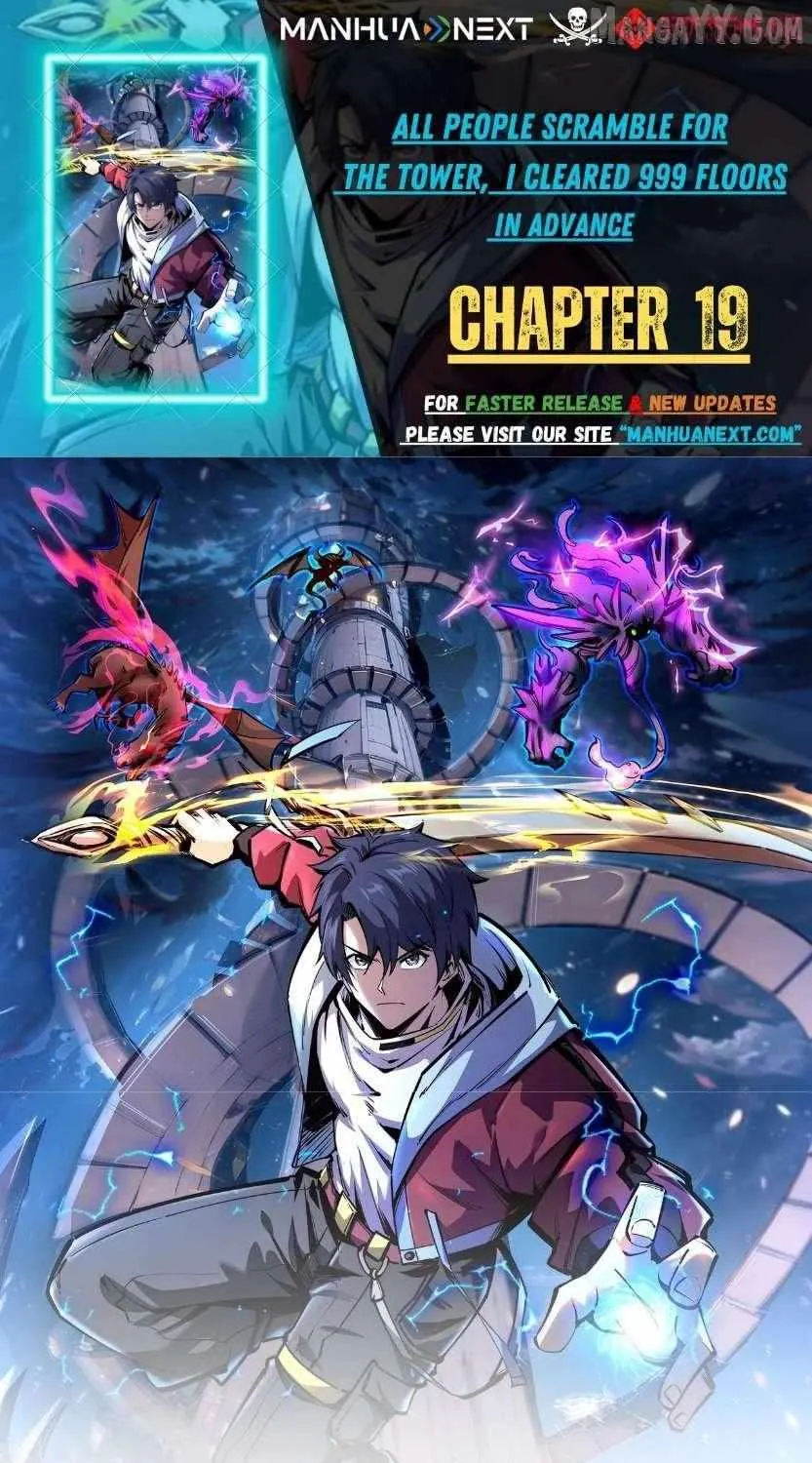 All People Scramble for the Tower, I Cleared 999 Floors in Advance Chapter 19 page 2 - 