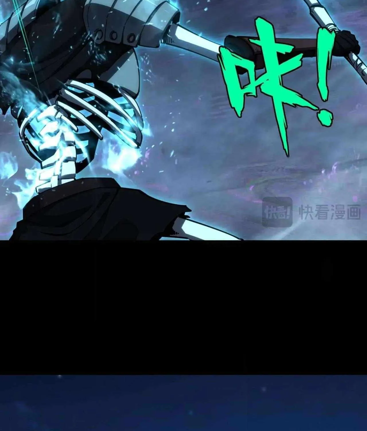 All People Scramble for the Tower, I Cleared 999 Floors in Advance Chapter 19 page 106 - 