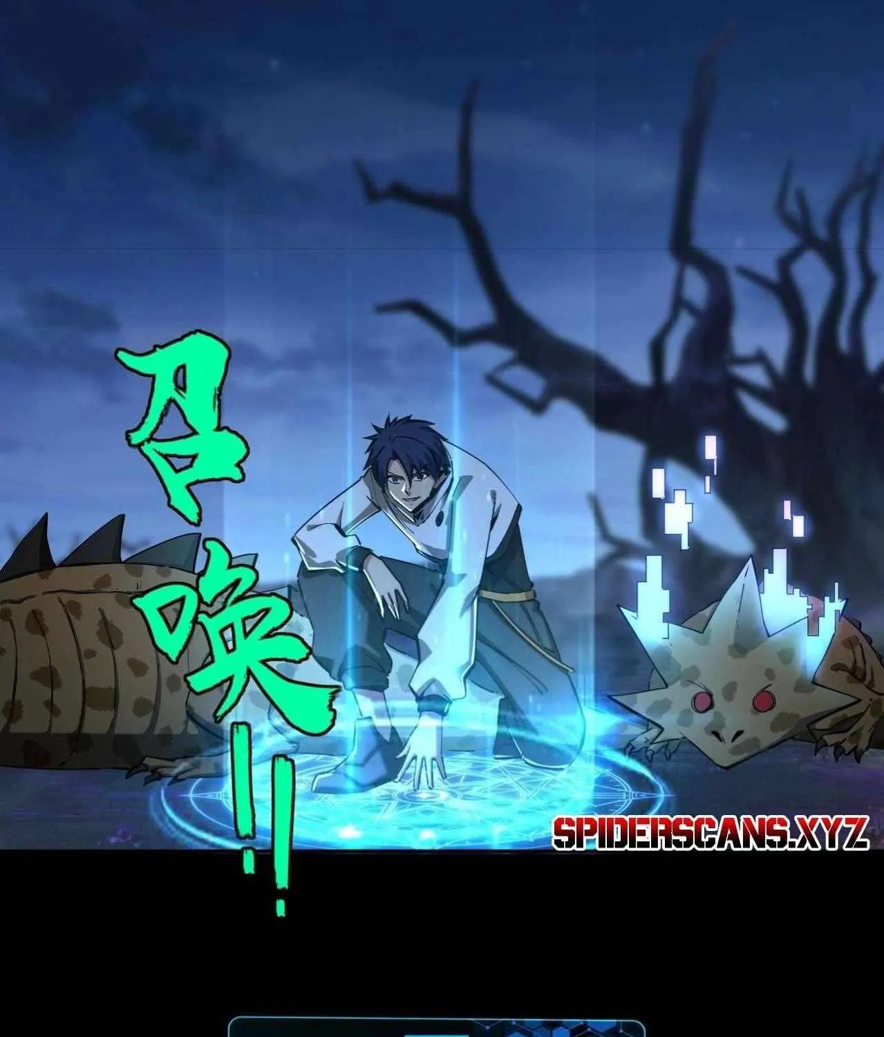 All People Scramble for the Tower, I Cleared 999 Floors in Advance Chapter 19 page 107 - 