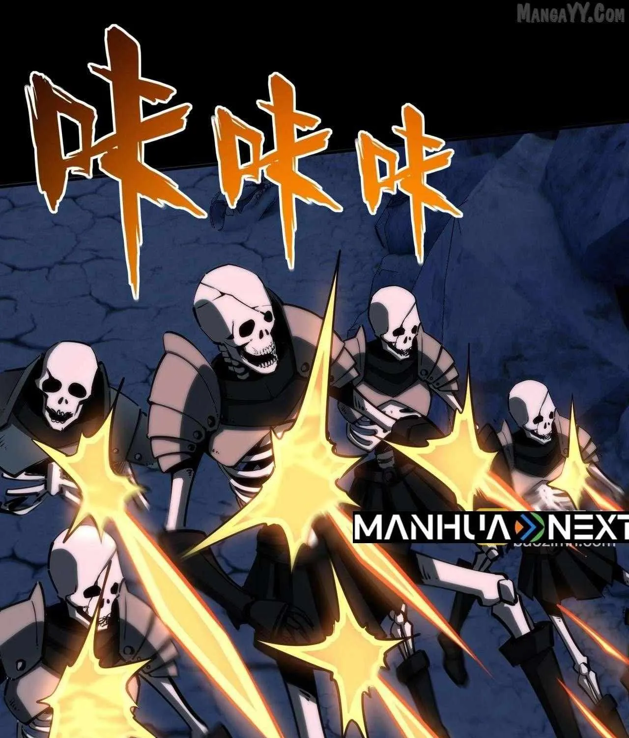 All People Scramble for the Tower, I Cleared 999 Floors in Advance Chapter 19 page 19 - 