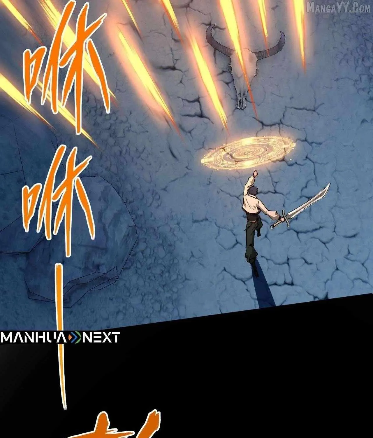 All People Scramble for the Tower, I Cleared 999 Floors in Advance Chapter 19 page 33 - 