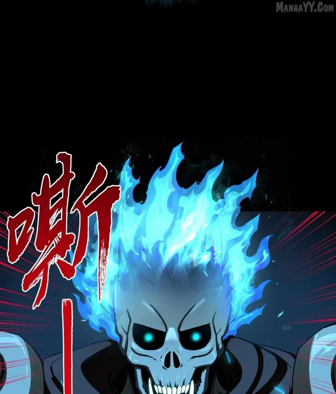 All People Scramble for the Tower, I Cleared 999 Floors in Advance Chapter 19 page 40 - 
