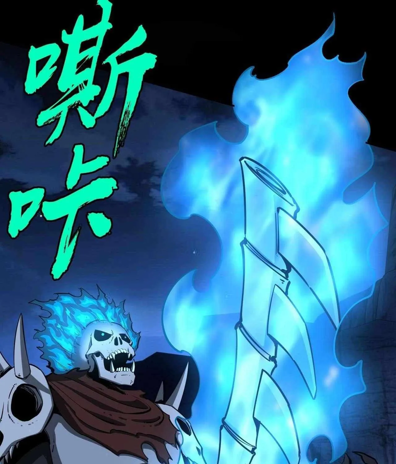 All People Scramble for the Tower, I Cleared 999 Floors in Advance Chapter 19 page 50 - 