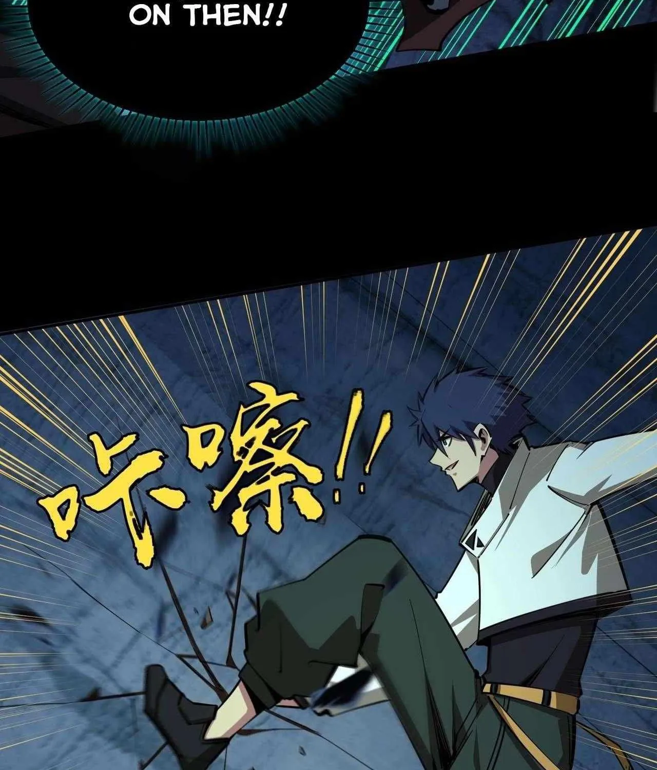 All People Scramble for the Tower, I Cleared 999 Floors in Advance Chapter 19 page 64 - 