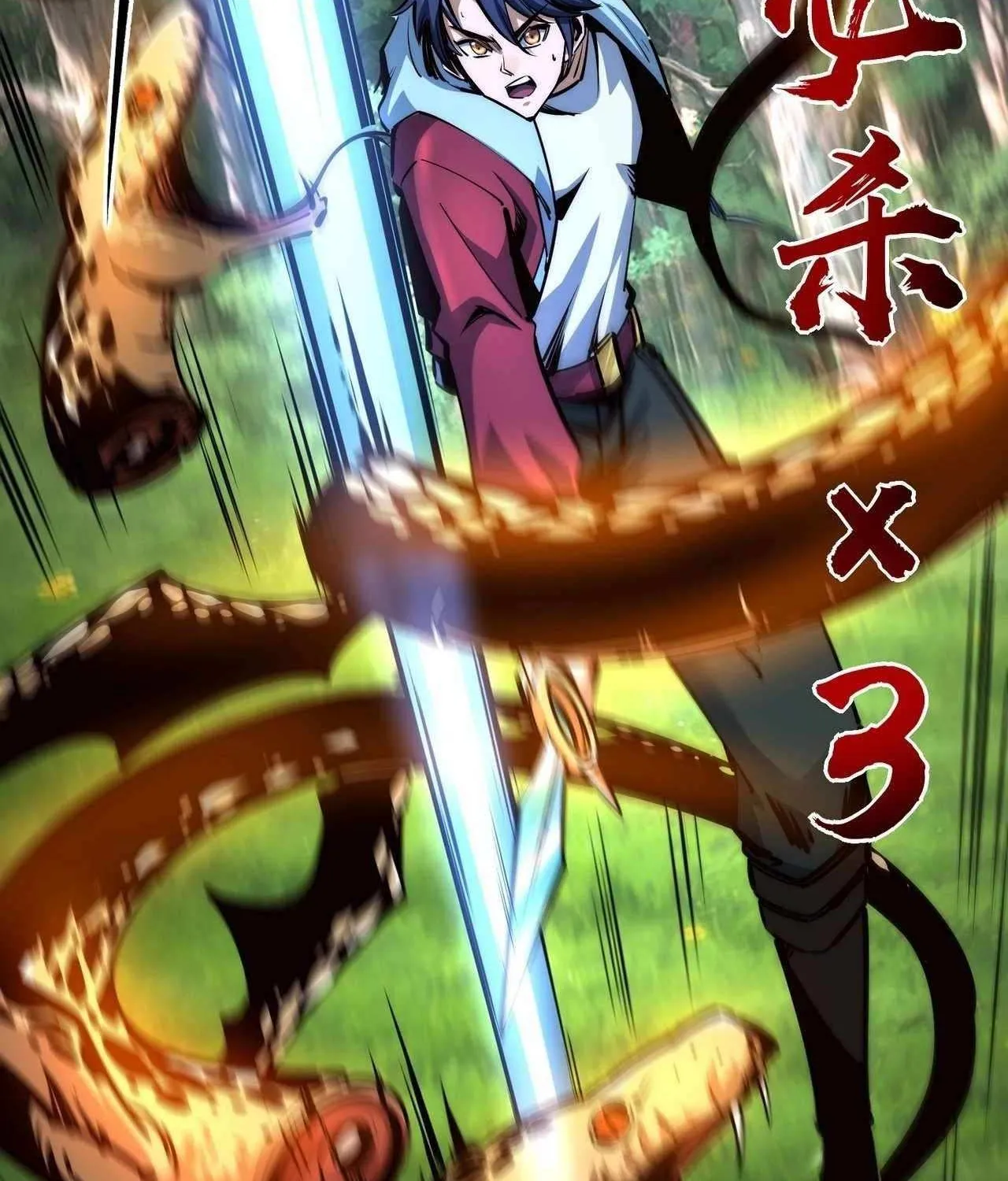 All People Scramble for the Tower, I Cleared 999 Floors in Advance Chapter 2 page 119 - 