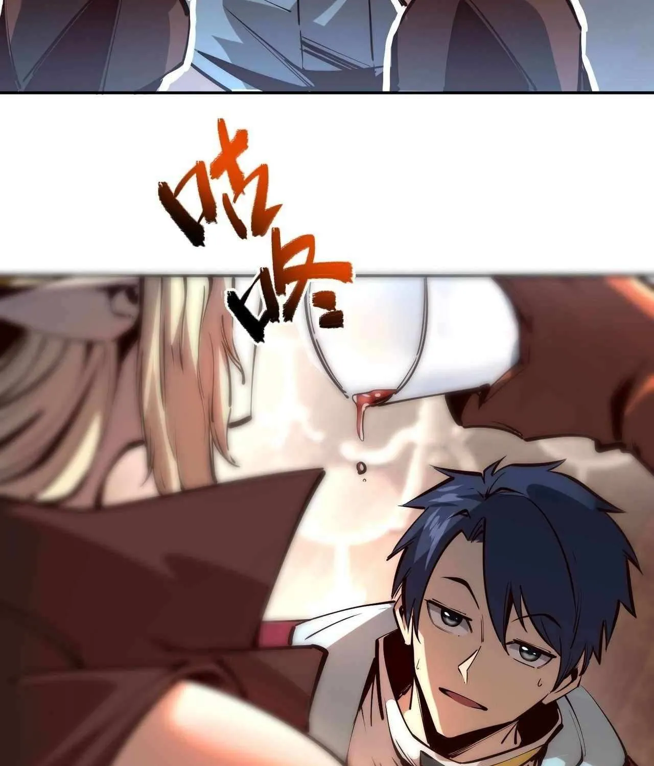 All People Scramble for the Tower, I Cleared 999 Floors in Advance Chapter 2 page 34 - 