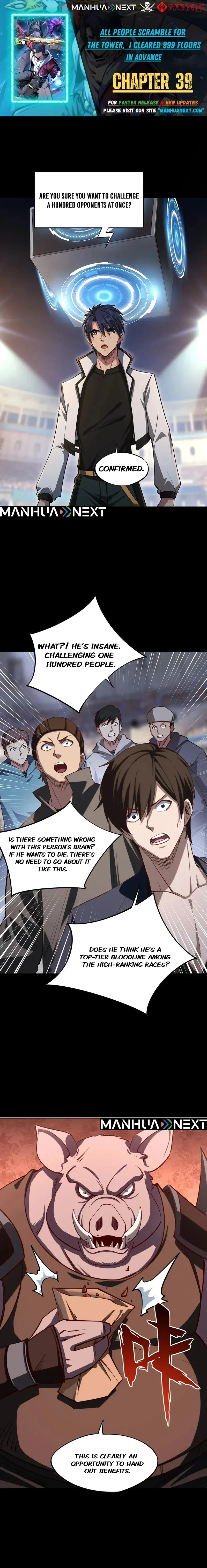 All People Scramble for the Tower, I Cleared 999 Floors in Advance Chapter 39 page 1 - 