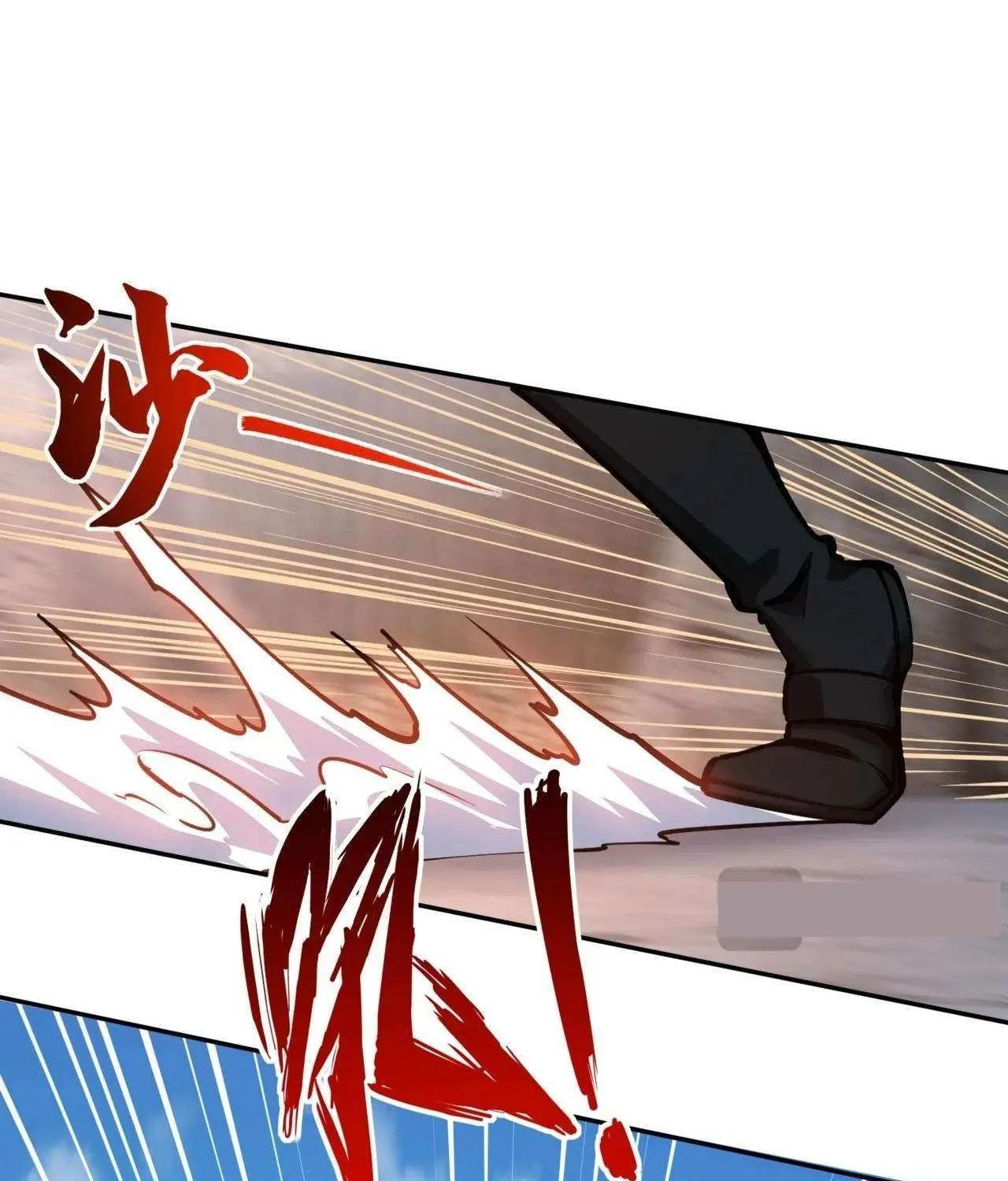 All People Scramble for the Tower, I Cleared 999 Floors in Advance Chapter 4 page 101 - 
