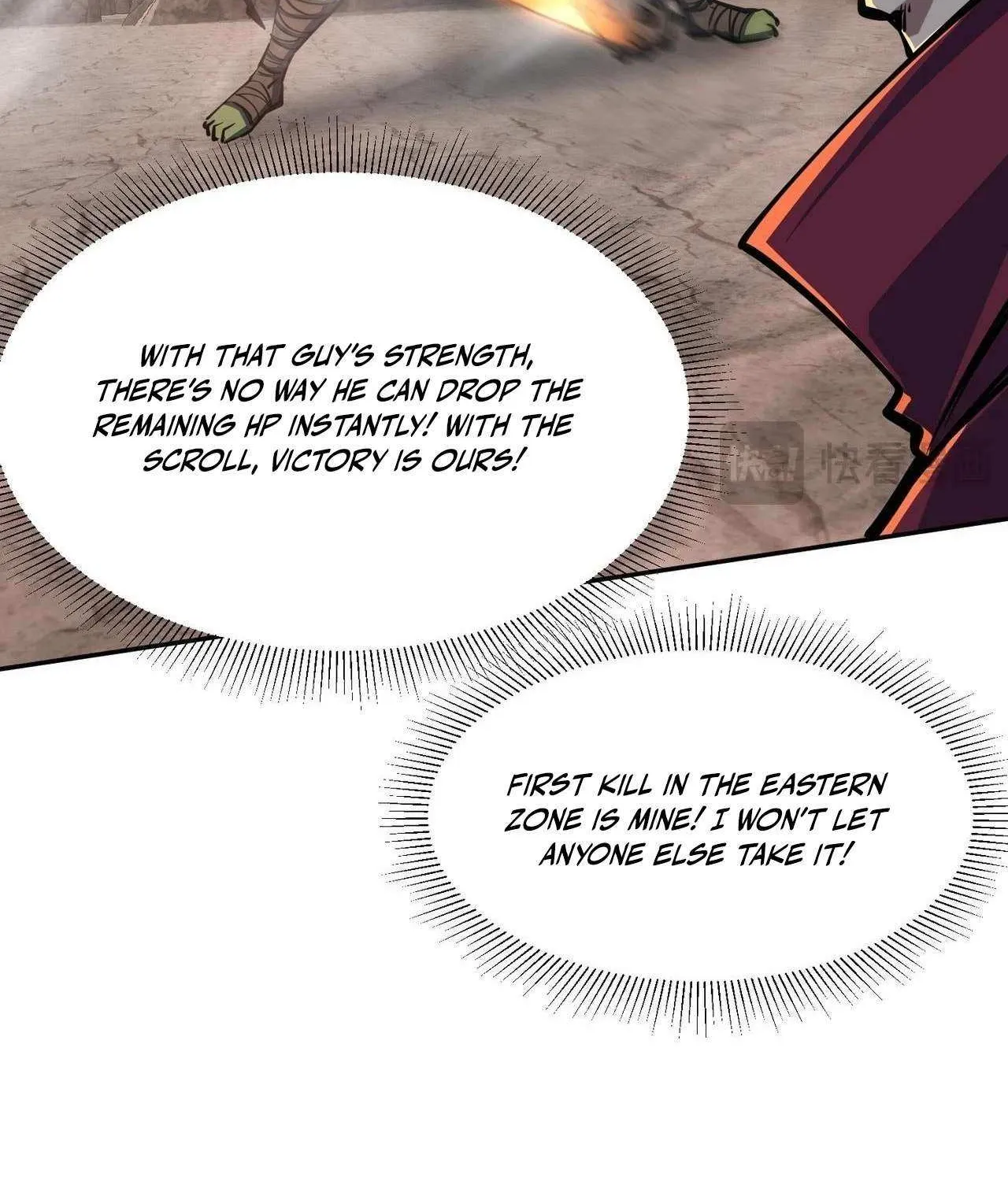 All People Scramble for the Tower, I Cleared 999 Floors in Advance Chapter 5 page 50 - 