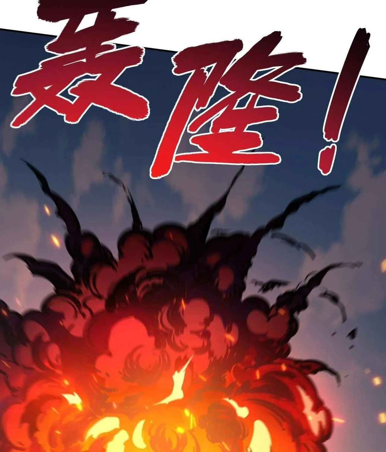 All People Scramble for the Tower, I Cleared 999 Floors in Advance Chapter 5 page 59 - 
