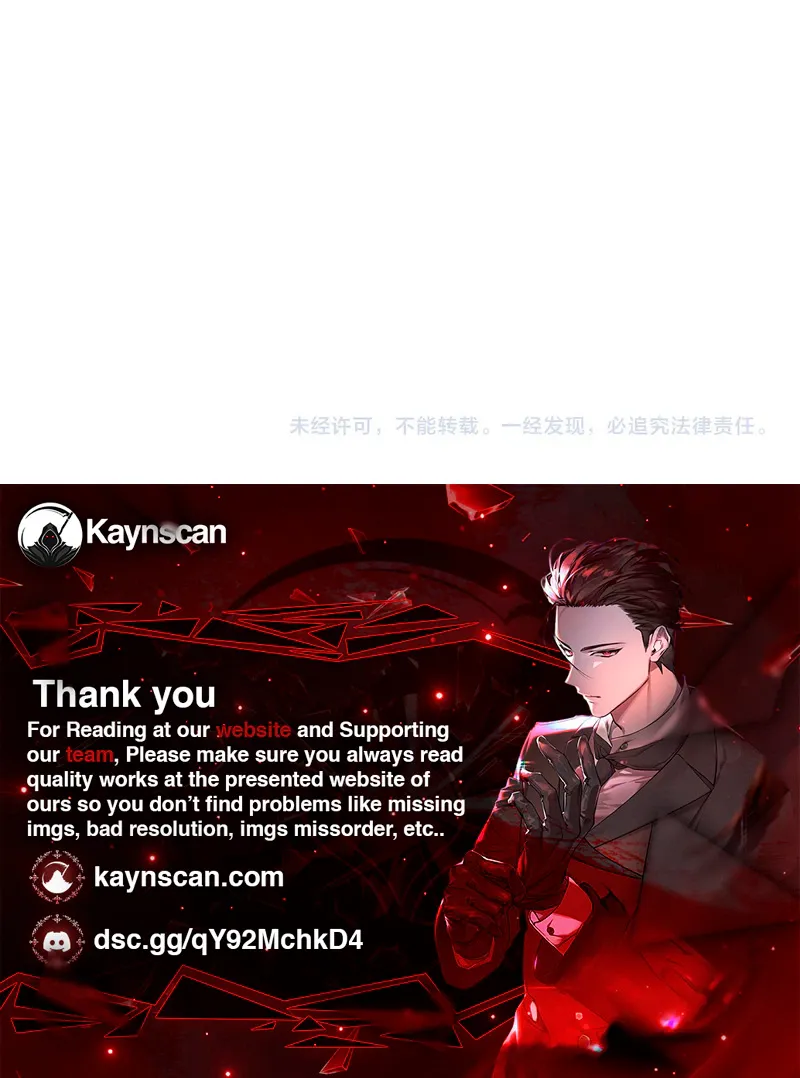 All People Scramble for the Tower, I Cleared 999 Floors in Advance Chapter 51 page 23 - 