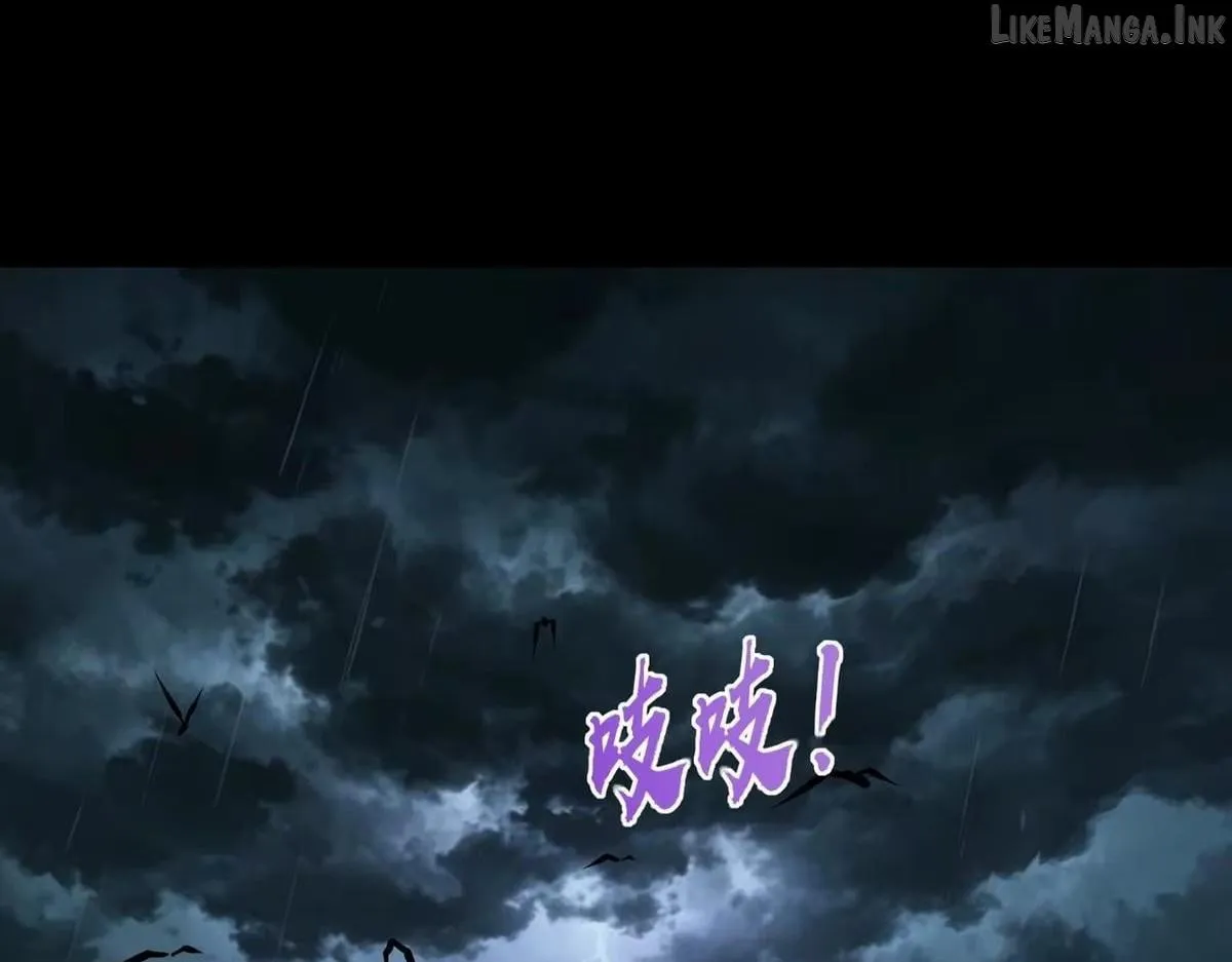 All People Scramble for the Tower, I Cleared 999 Floors in Advance Chapter 55 page 138 - 