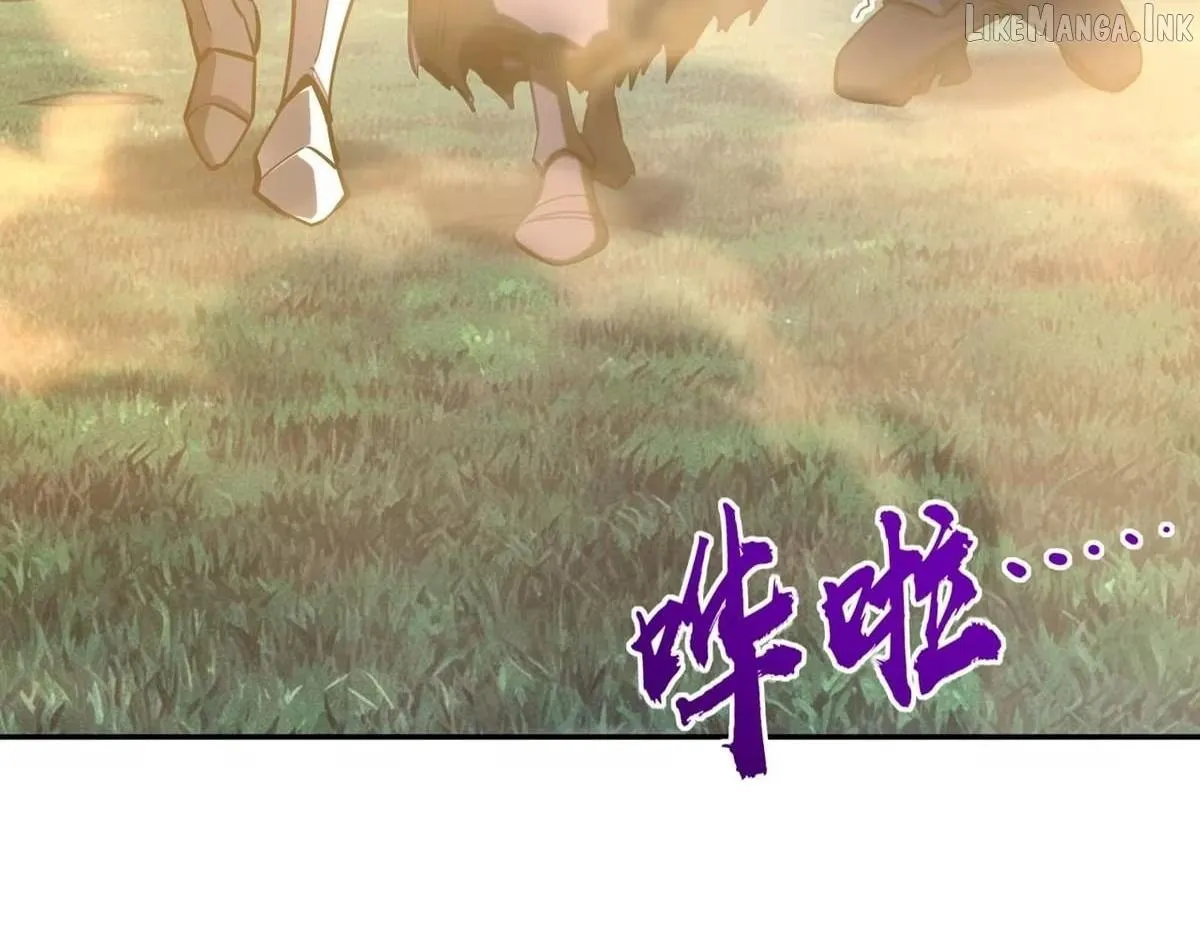 All People Scramble for the Tower, I Cleared 999 Floors in Advance Chapter 59 page 145 - 