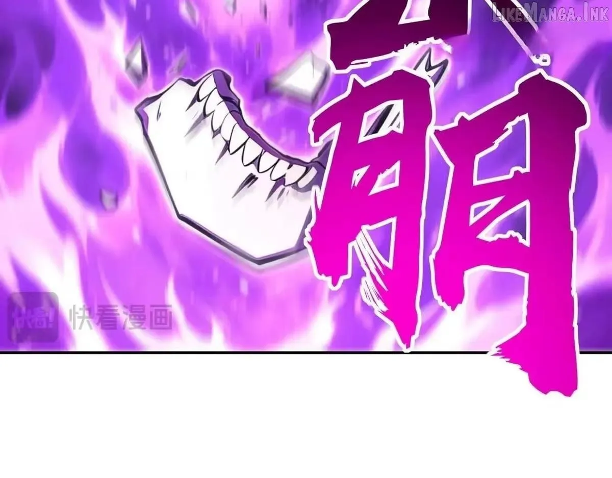 All People Scramble for the Tower, I Cleared 999 Floors in Advance Chapter 59 page 27 - 