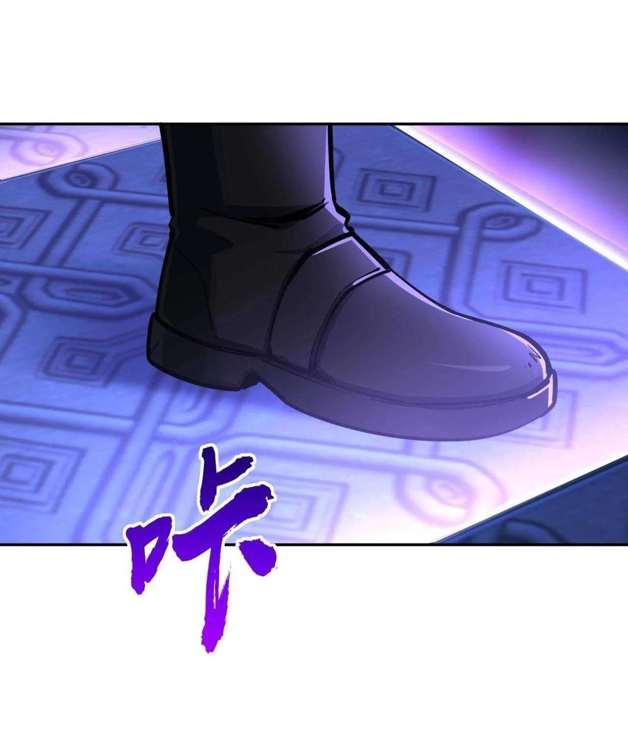 All People Scramble for the Tower, I Cleared 999 Floors in Advance Chapter 6 page 23 - 