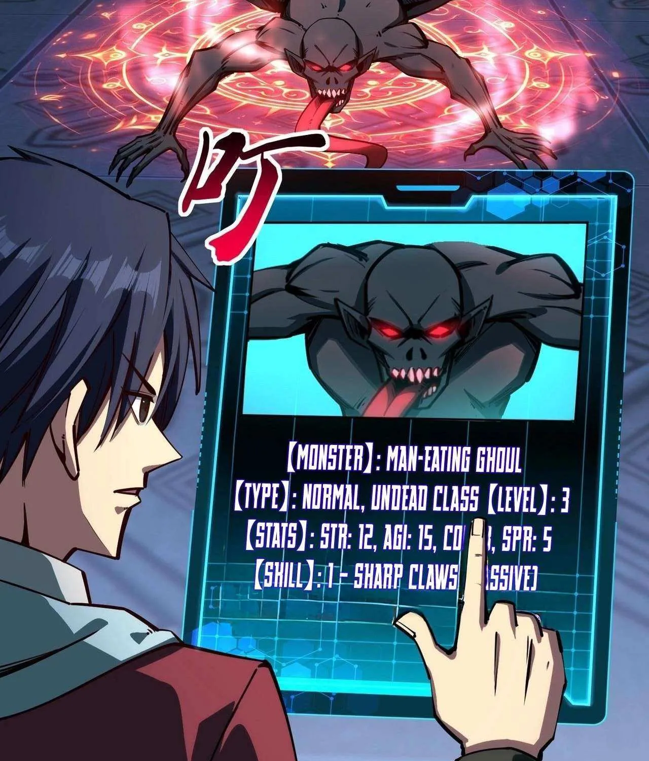 All People Scramble for the Tower, I Cleared 999 Floors in Advance Chapter 6 page 34 - 