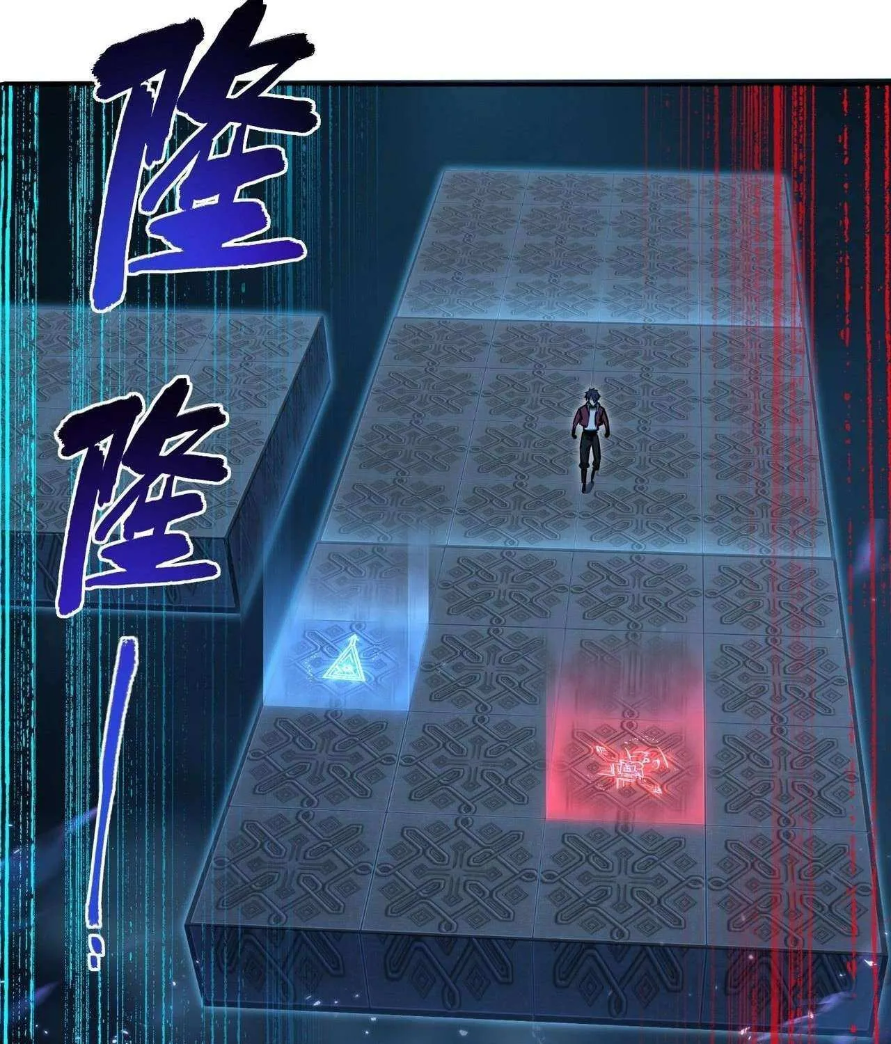 All People Scramble for the Tower, I Cleared 999 Floors in Advance Chapter 6 page 47 - 