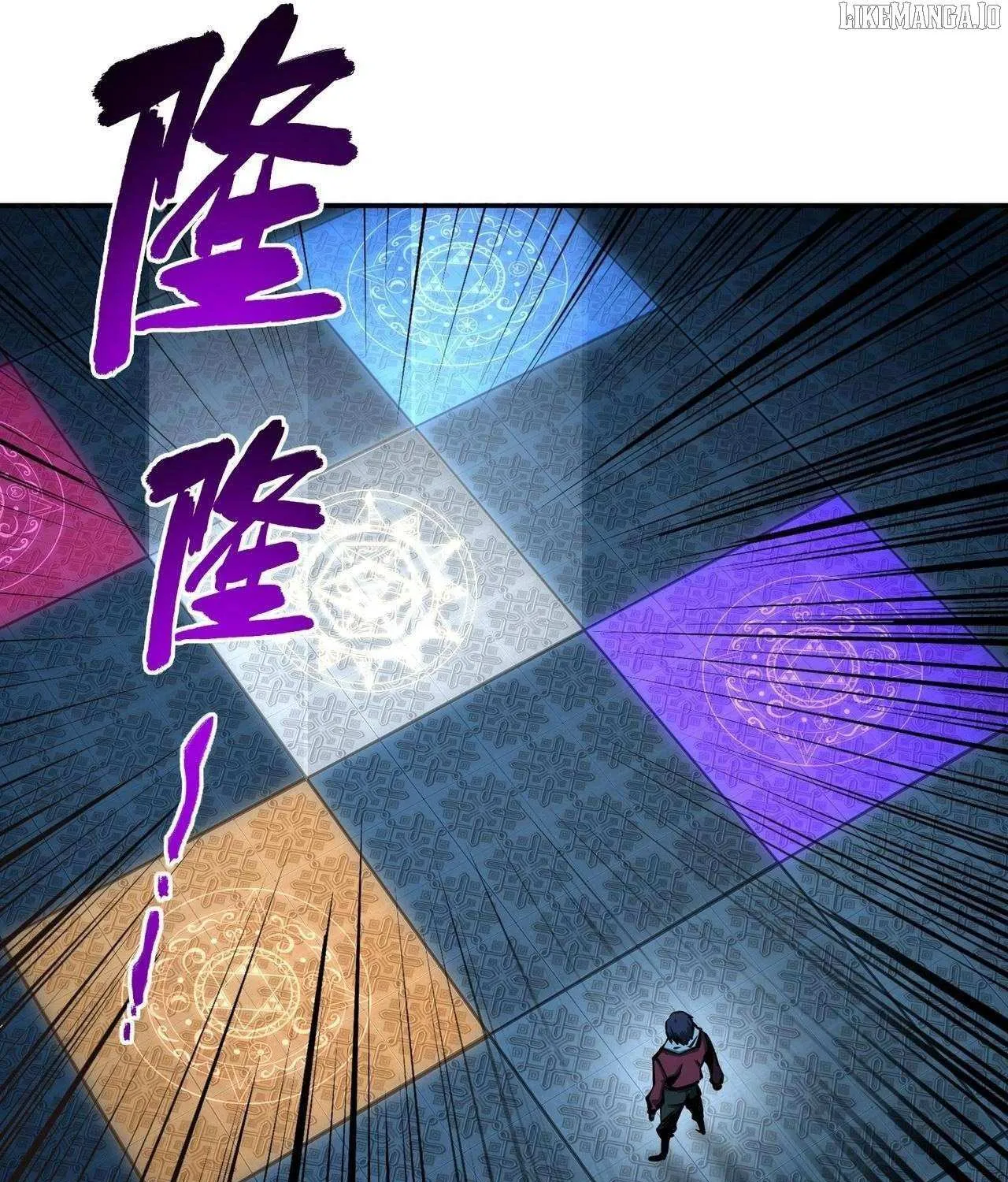 All People Scramble for the Tower, I Cleared 999 Floors in Advance Chapter 6 page 72 - 