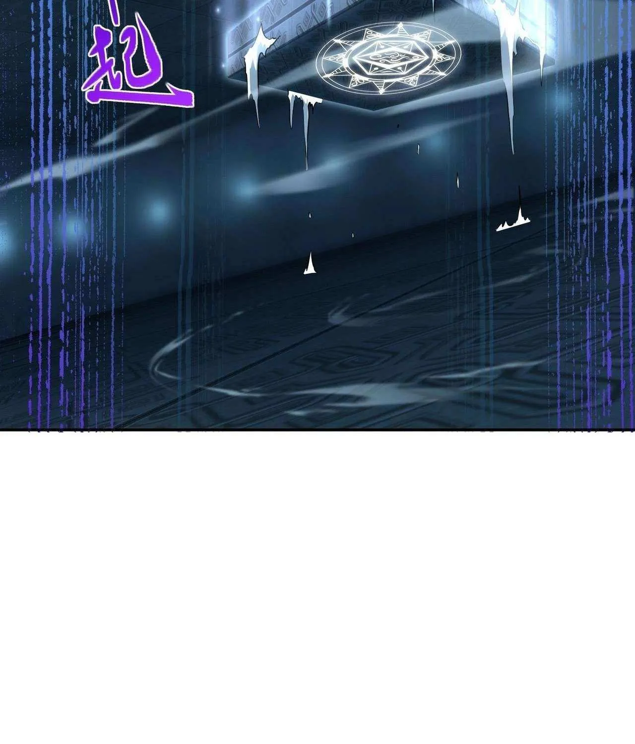 All People Scramble for the Tower, I Cleared 999 Floors in Advance Chapter 6 page 76 - 