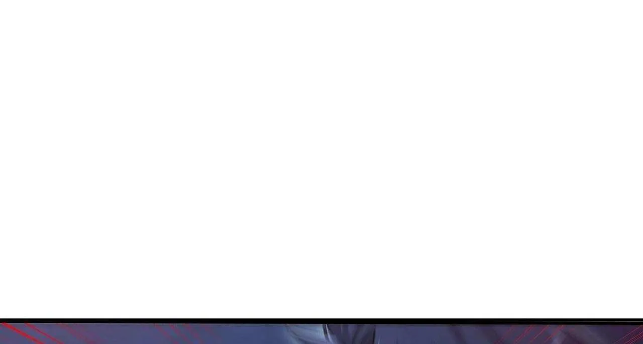 All People Scramble for the Tower, I Cleared 999 Floors in Advance Chapter 6 page 77 - 