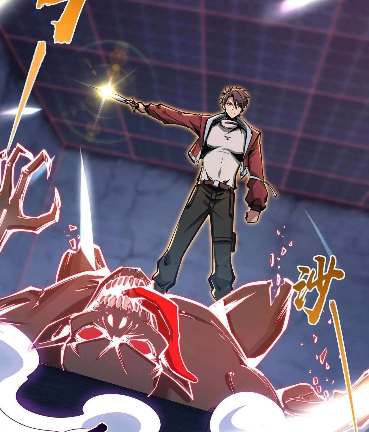 All People Scramble for the Tower, I Cleared 999 Floors in Advance Chapter 6 page 86 - 
