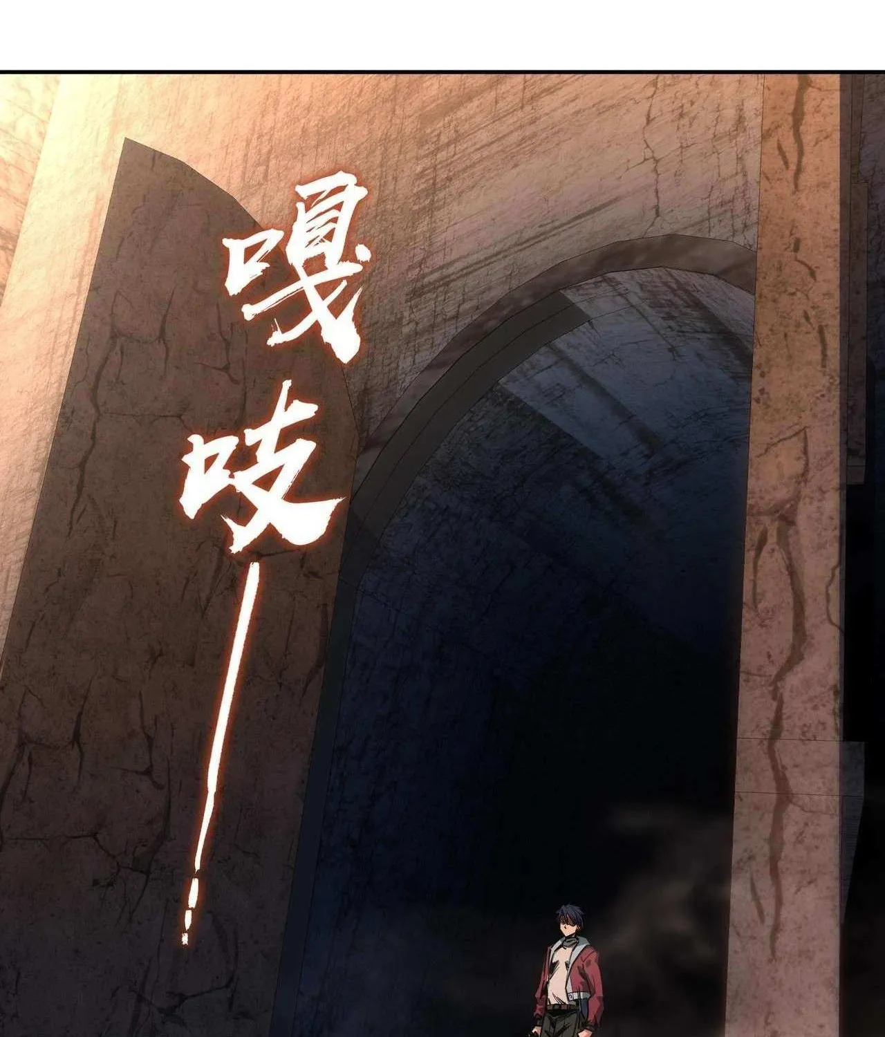 All People Scramble for the Tower, I Cleared 999 Floors in Advance Chapter 6 page 96 - 