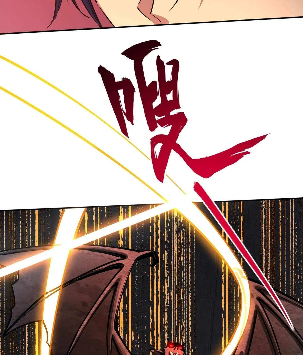 All People Scramble for the Tower, I Cleared 999 Floors in Advance Chapter 7 page 51 - 