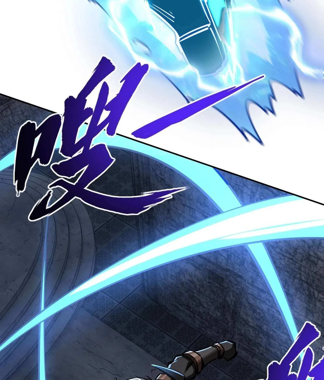 All People Scramble for the Tower, I Cleared 999 Floors in Advance Chapter 7 page 83 - 
