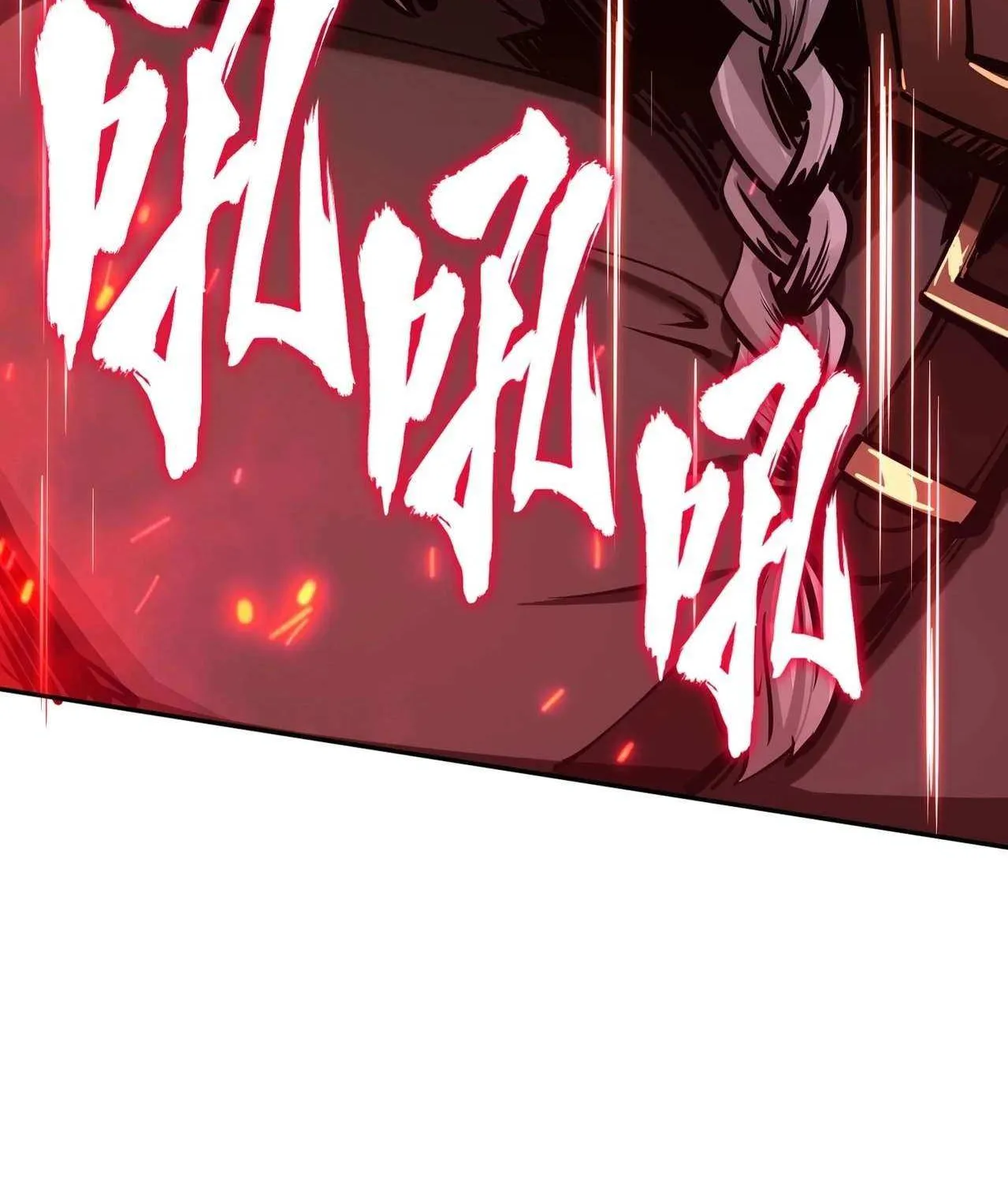 All People Scramble for the Tower, I Cleared 999 Floors in Advance Chapter 7 page 87 - 