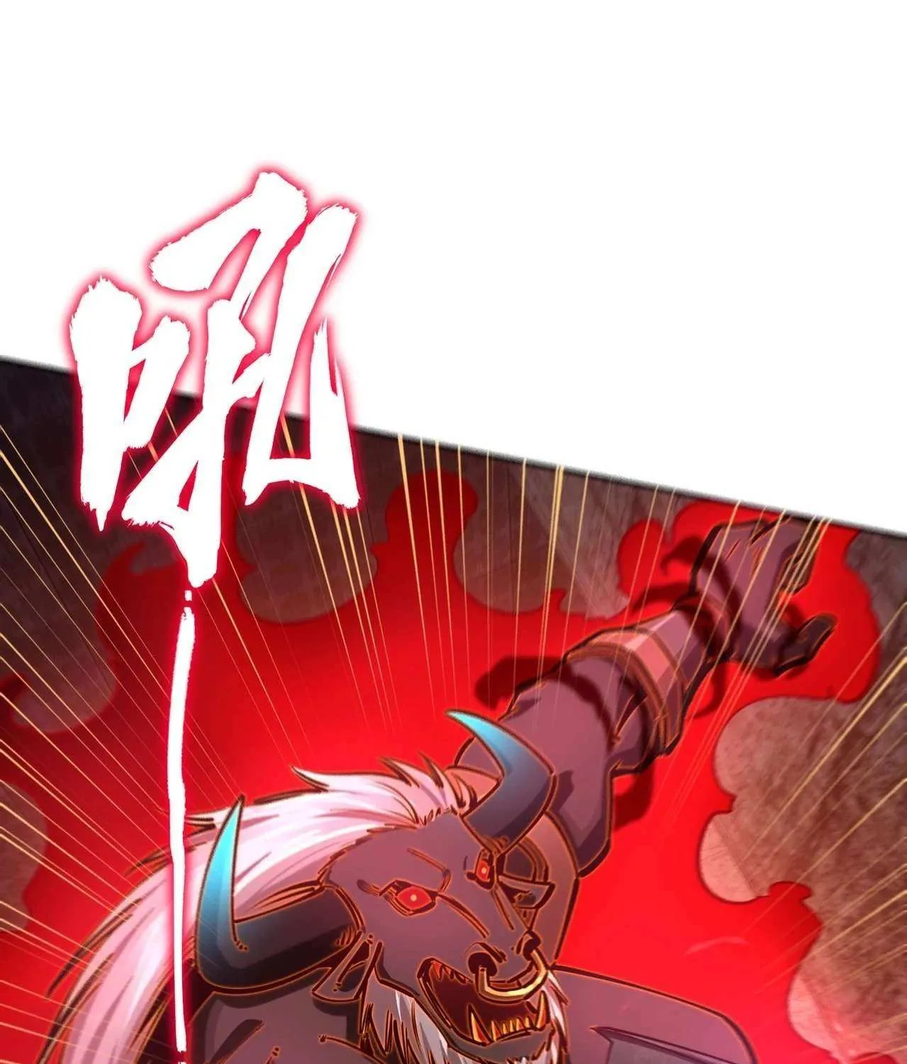 All People Scramble for the Tower, I Cleared 999 Floors in Advance Chapter 7 page 88 - 